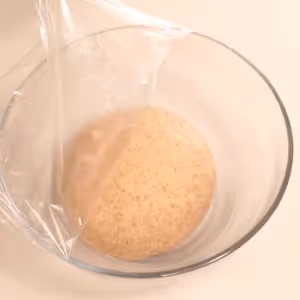 全麥蔥花捲