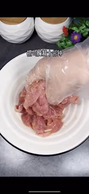 🔥流口水的水煮肉片，好吃到停不下來❗️