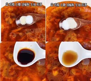 🔥流口水的水煮肉片，好吃到停不下來❗️