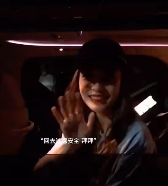 楊穎的好或許只有她的粉絲知道，但被她感動的卻不僅僅是粉絲！