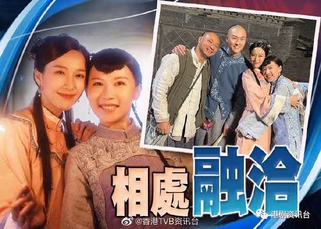 《狀王之王》殺青！王浩信姚子羚日見夜見似足家人