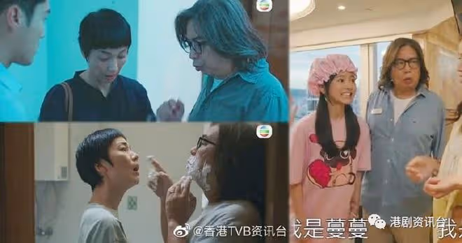 下流上車族｜首播收視高開 江美儀經典黑S 再現撐林敏驄爆肚