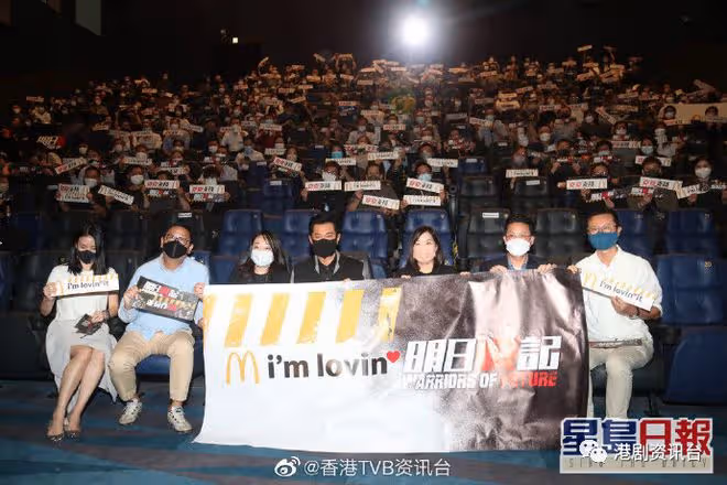 古天樂跟「高達之父」合作推出漫畫！為未來20年拍科幻片鋪路