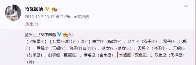 田朴珺▏她憑什麼?能夠征服大佬中的大佬