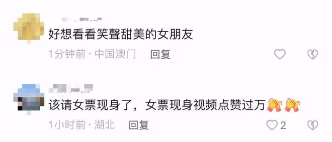 唐文龍定居北京與女友秀恩愛!身材壯碩似小伙,家中巨幅財神吸睛