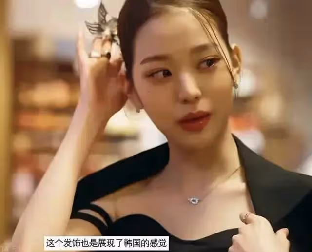 18歲韓國當紅女愛豆翻車!被扒祖籍三代在山東,卻不承認是中國人