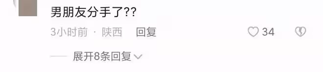 趙奕歡健身房和3男性熱舞!戴金鍊穿瑜伽服顯性感,疑已恢復單身