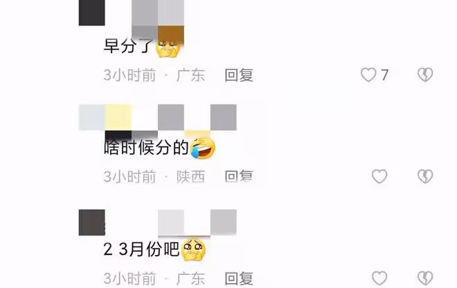 趙奕歡健身房和3男性熱舞!戴金鍊穿瑜伽服顯性感,疑已恢復單身