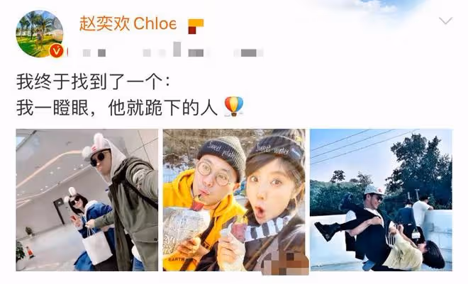 趙奕歡健身房和3男性熱舞!戴金鍊穿瑜伽服顯性感,疑已恢復單身