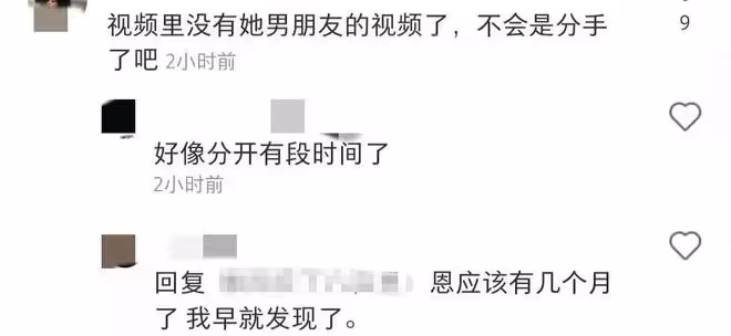 趙奕歡健身房和3男性熱舞!戴金鍊穿瑜伽服顯性感,疑已恢復單身