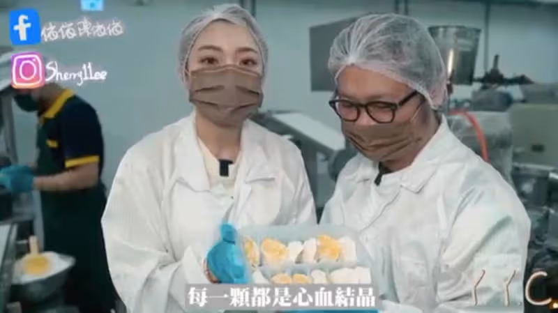腦中風才剛好,納豆無預警報喜:我們有小寶寶了,依依甜喊去年就開始醞釀:是心血結晶