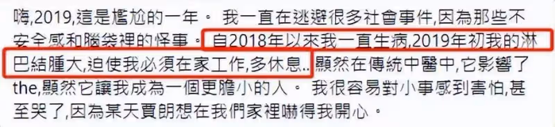 一路走好!12天之內「5位名人」相繼離世 最小者32歲「有2人同一天」離世:讓眾人惋惜