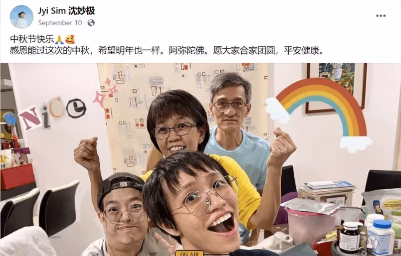 一路走好!12天之內「5位名人」相繼離世 最小者32歲「有2人同一天」離世:讓眾人惋惜