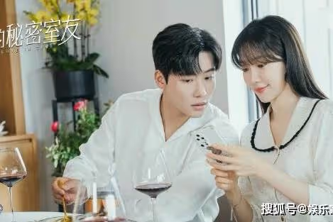 《我的秘密室友》何正鈺職業是什麼？