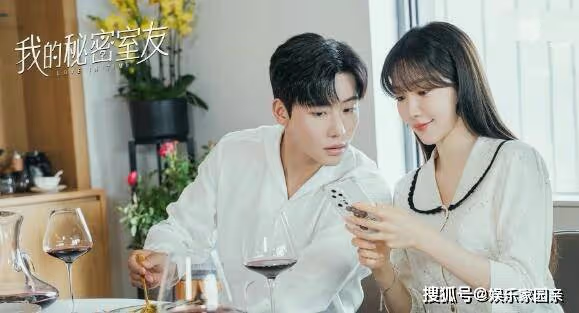 《我的秘密室友》何正鈺職業是什麼?