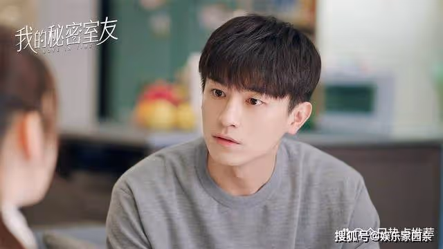 《我的秘密室友》何正鈺職業是什麼?