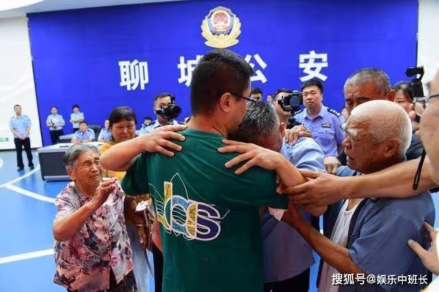 《失孤》原型父子團聚結局唏噓,兒子不願回家