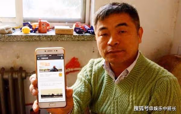 《失孤》原型父子團聚結局唏噓,兒子不願回家