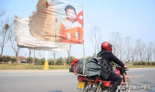《失孤》原型父子團聚結局唏噓,兒子不願回家
