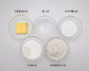 經典肉桂蘋果派！視覺與味覺的享受！