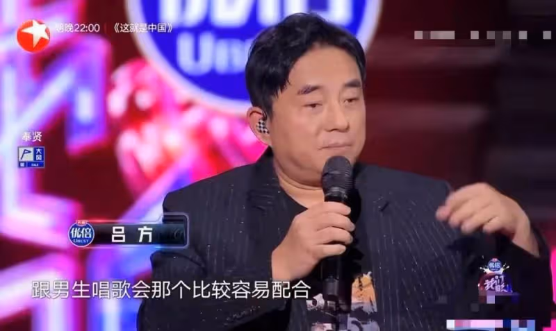 58歲呂方近況曝光，曾與鄭裕玲相戀16年，約定「不婚不生」分手後娶小16歲妻，2歲女兒與老爸「復制粘貼」