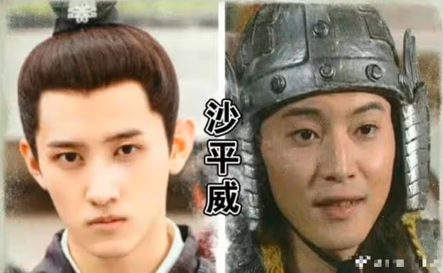 《上錯花轎嫁對郎》新舊演員對比，女主小家碧玉，丫鬟尖嘴猴腮！