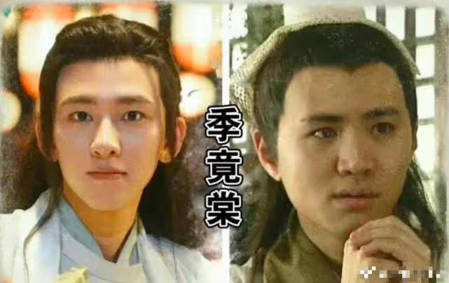 《上錯花轎嫁對郎》新舊演員對比，女主小家碧玉，丫鬟尖嘴猴腮！