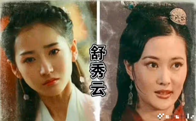 《上錯花轎嫁對郎》新舊演員對比，女主小家碧玉，丫鬟尖嘴猴腮！