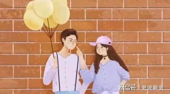 「我兒子帶他的孩子和前妻去旅遊，合情合理」「行，那你們過吧」