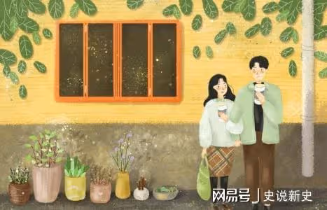 「我兒子帶他的孩子和前妻去旅遊，合情合理」「行，那你們過吧」