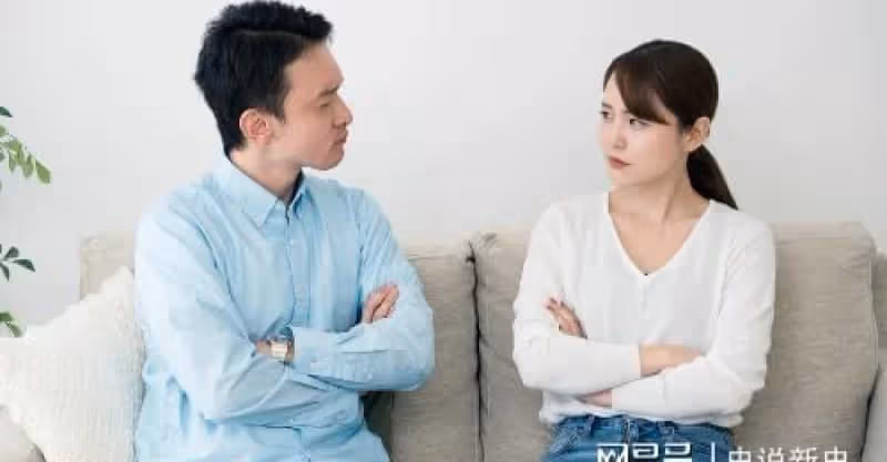 兒媳質問婆婆：發薪帶孫子不幹，去當免費保姆，後老伴有這麼香嗎