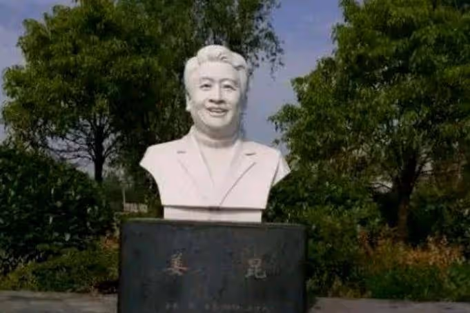 姜昆連任曲藝協會主席，立雕像著名相聲藝術家，郭德綱沒被評選