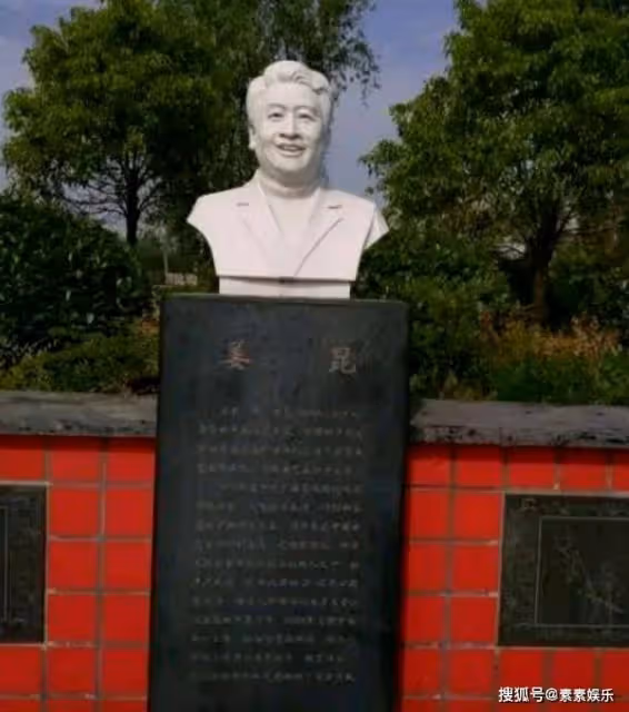 姜昆連任曲藝協會主席，立雕像著名相聲藝術家，郭德綱沒被評選