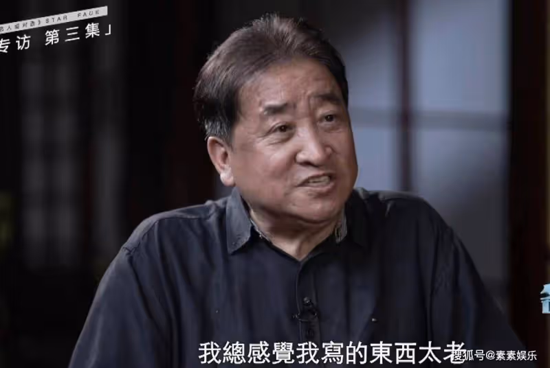 姜昆連任曲藝協會主席，立雕像著名相聲藝術家，郭德綱沒被評選
