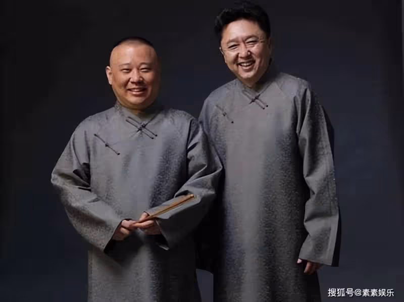姜昆連任曲藝協會主席，立雕像著名相聲藝術家，郭德綱沒被評選