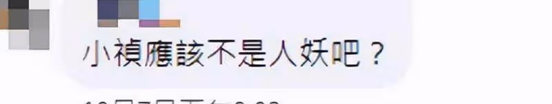 Ella出席「寒冬助老」慈善會，替媽媽道歉，現場數次感動落淚