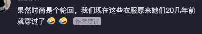 向太分享自己33歲舊照片，和郭碧婷模樣神似，她本人也親自點贊
