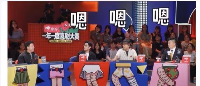 徐崢和黃渤唱反調，多年老友意見分歧，展現「和而不同」的大局觀