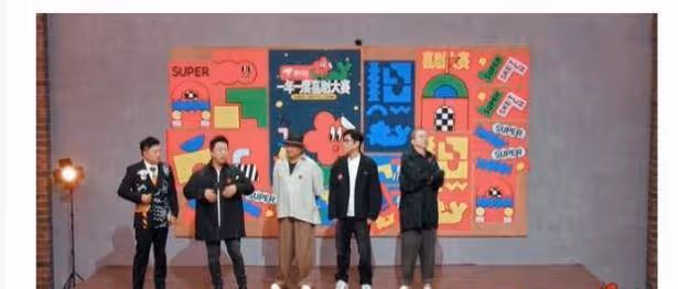 徐崢和黃渤唱反調，多年老友意見分歧，展現「和而不同」的大局觀