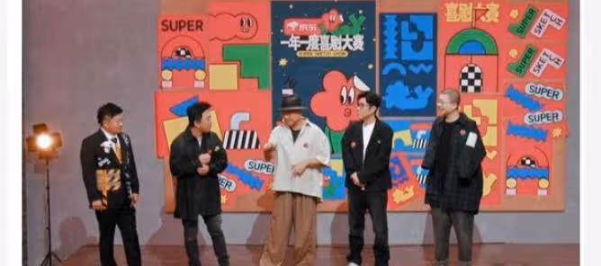 徐崢和黃渤唱反調，多年老友意見分歧，展現「和而不同」的大局觀