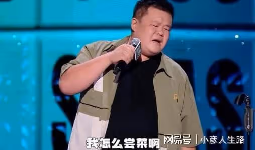 《脫口秀大會5》總決賽錄製結束，八強名單曝光，文本選手拿大王