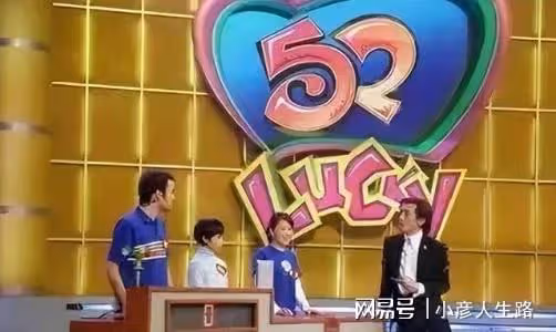 遺憾「消失」的6個電視節目，最長壽的播了24年，個個令人懷念