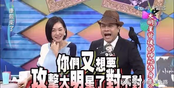 遺憾「消失」的6個電視節目，最長壽的播了24年，個個令人懷念