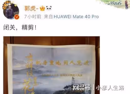 曝四部古裝劇連播，王鶴棣張彬彬備受期待，《寧安如夢》有些著急