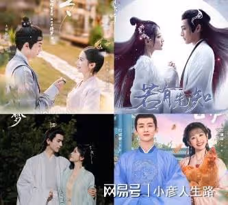 曝四部古裝劇連播，王鶴棣張彬彬備受期待，《寧安如夢》有些著急