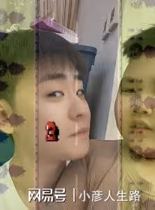 德雲社郭汾陽拿著烤腸,與母親王惠擠在觀光車上,安迪又吃胖了