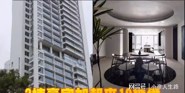 向佐全家現身上海,800萬豪車停在酒店,疑似郭碧婷帶兒女團聚