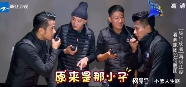 「雙胞胎明星」太難了,一直被當成一個人,很多觀眾傻傻分不清楚