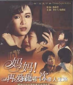 「雙胞胎明星」太難了,一直被當成一個人,很多觀眾傻傻分不清楚