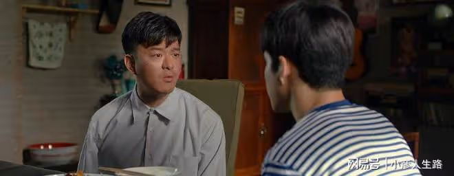 《沸騰人生》隱藏結局:楊薇薇、劉國慶圓滿,張戈孤苦,露絲意外